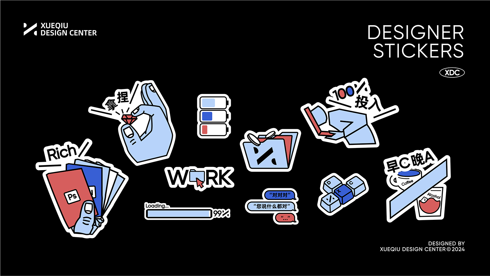 Designer Stickers